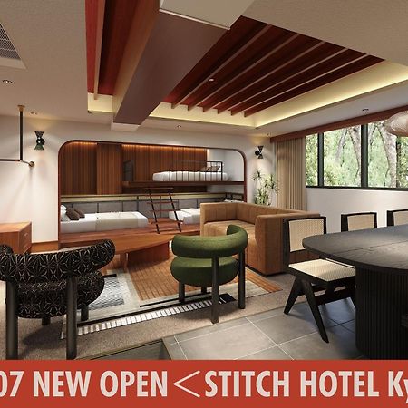 Stitch Hotel 교토 외부 사진